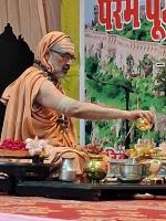 Shiva Pujana by HH Swamiji (10 March 2025)